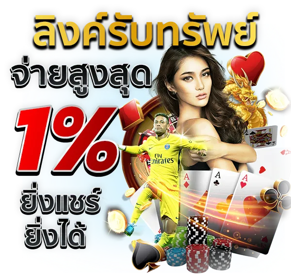บาคาร่า369 คาสิโน